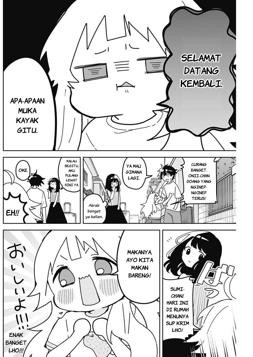 We're J-Just Childhood Friends - Chapter 23 - Page 15
