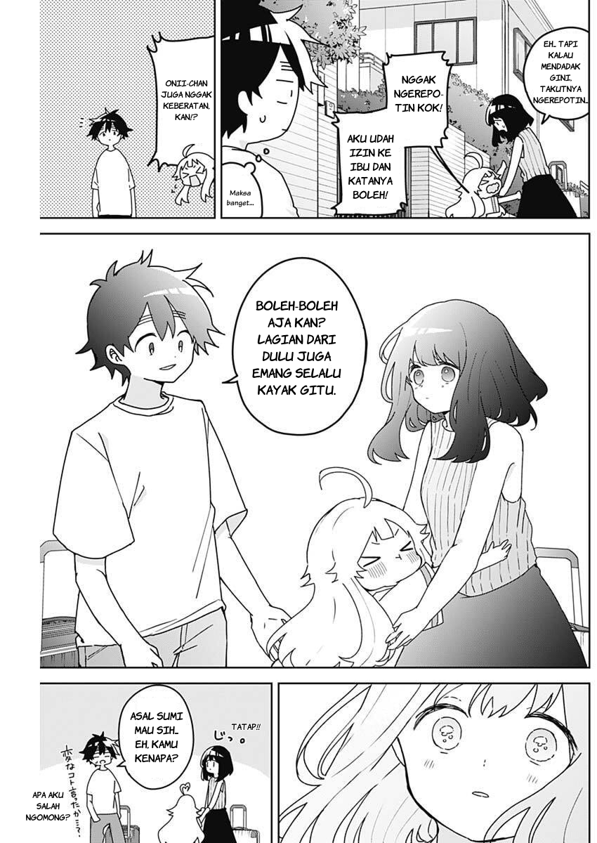 We're J-Just Childhood Friends - Chapter 23 - Page 16