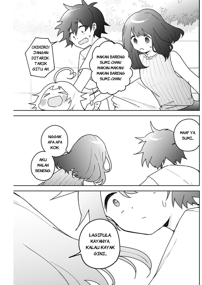 We're J-Just Childhood Friends - Chapter 23 - Page 18