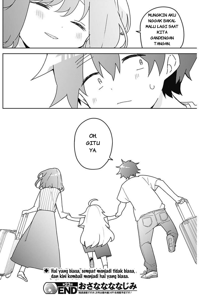 We're J-Just Childhood Friends - Chapter 23 - Page 19
