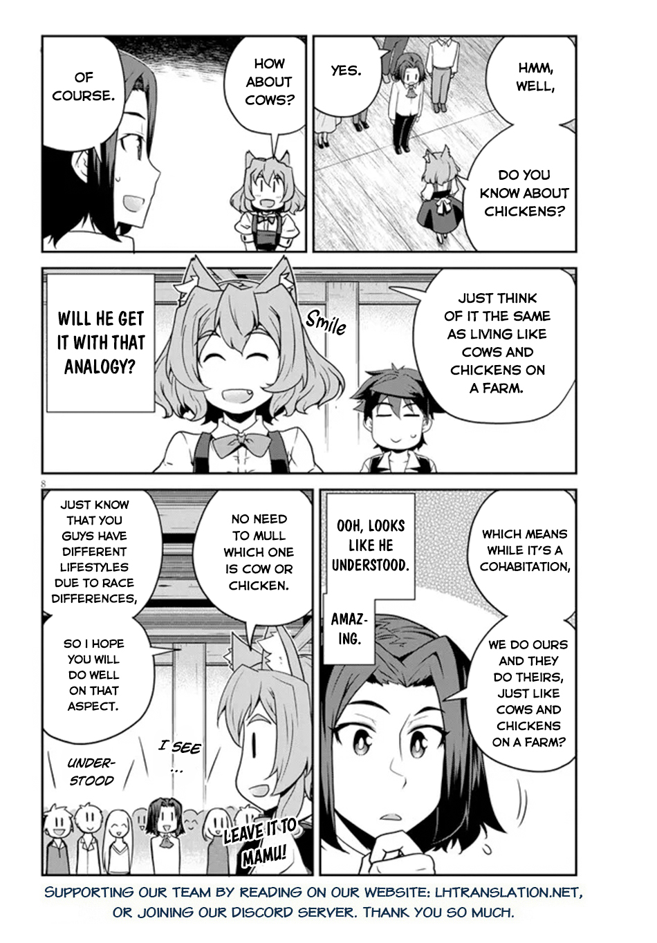 Farming Life in Another World - Chapter 223 - Page 9