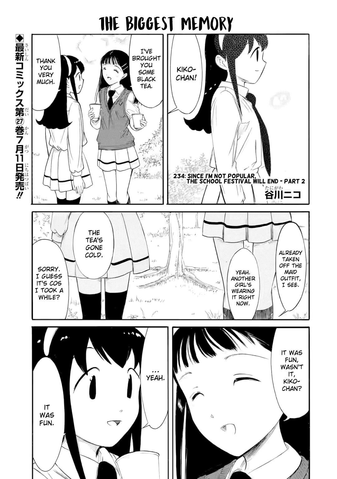 No Matter How I Look at It, It's You Guys' Fault I'm Not Popular! - Chapter 234.2 - Page 1