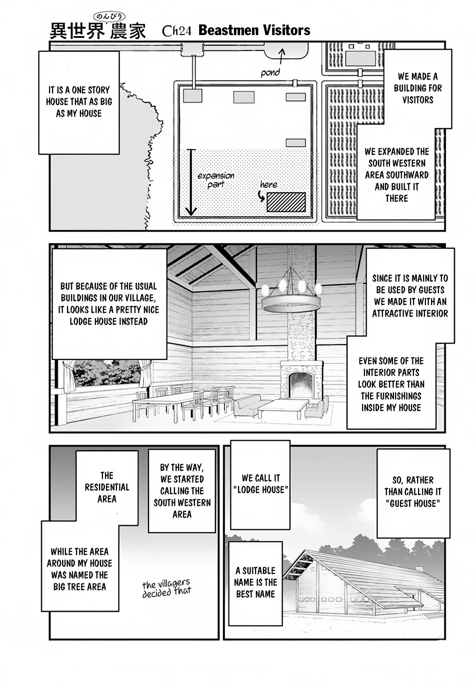 Farming Life in Another World - Chapter 24 - Page 2