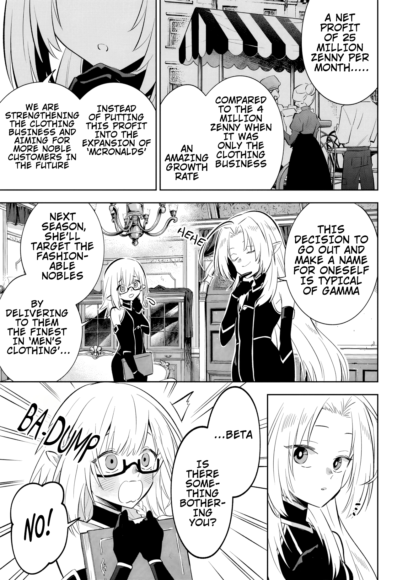 Kage no Jitsuryokusha ni Naritakute! Master of Garden ~Shichikage Retsuden~ - Chapter 11.1 - Page 4