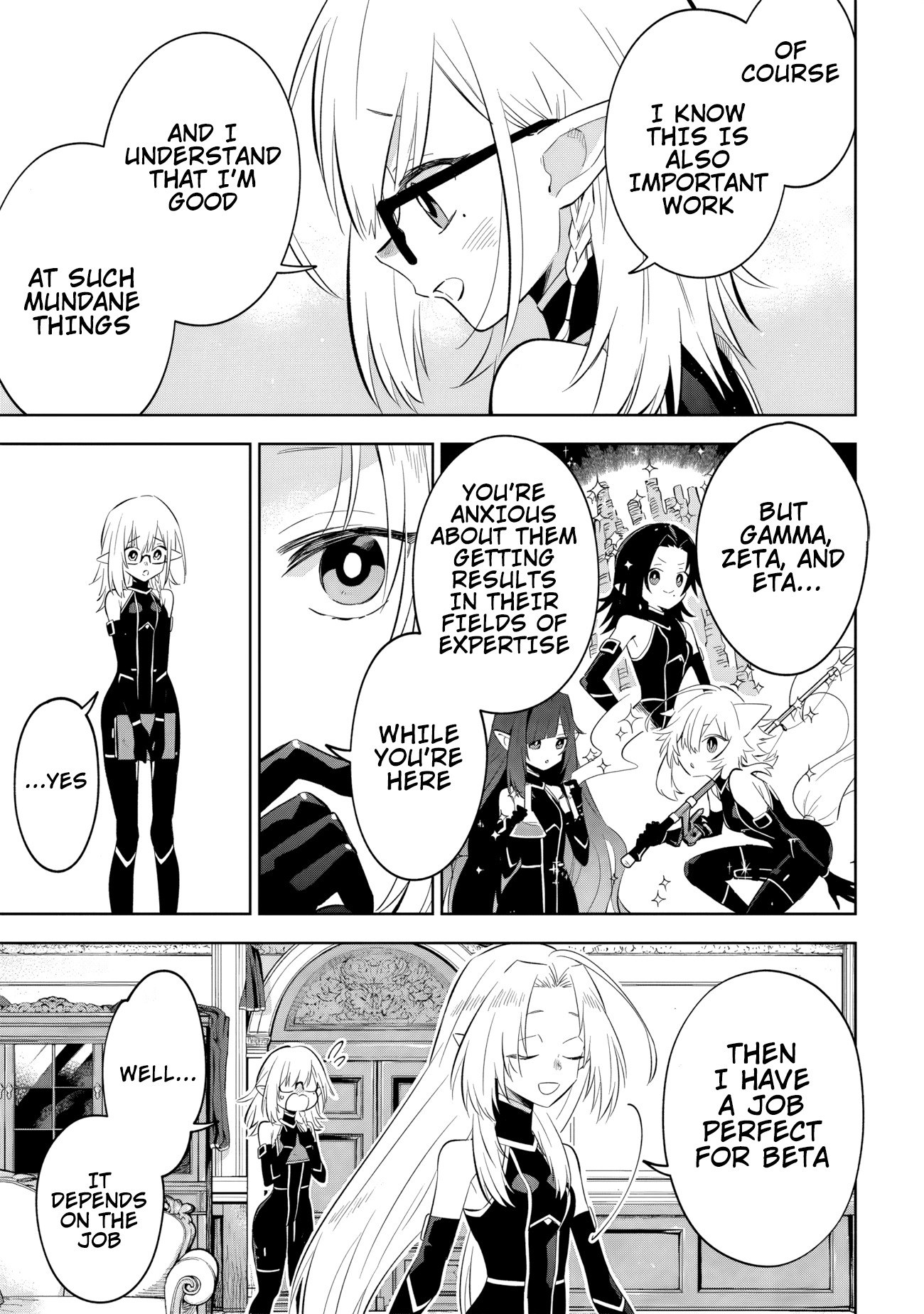 Kage no Jitsuryokusha ni Naritakute! Master of Garden ~Shichikage Retsuden~ - Chapter 11.1 - Page 6