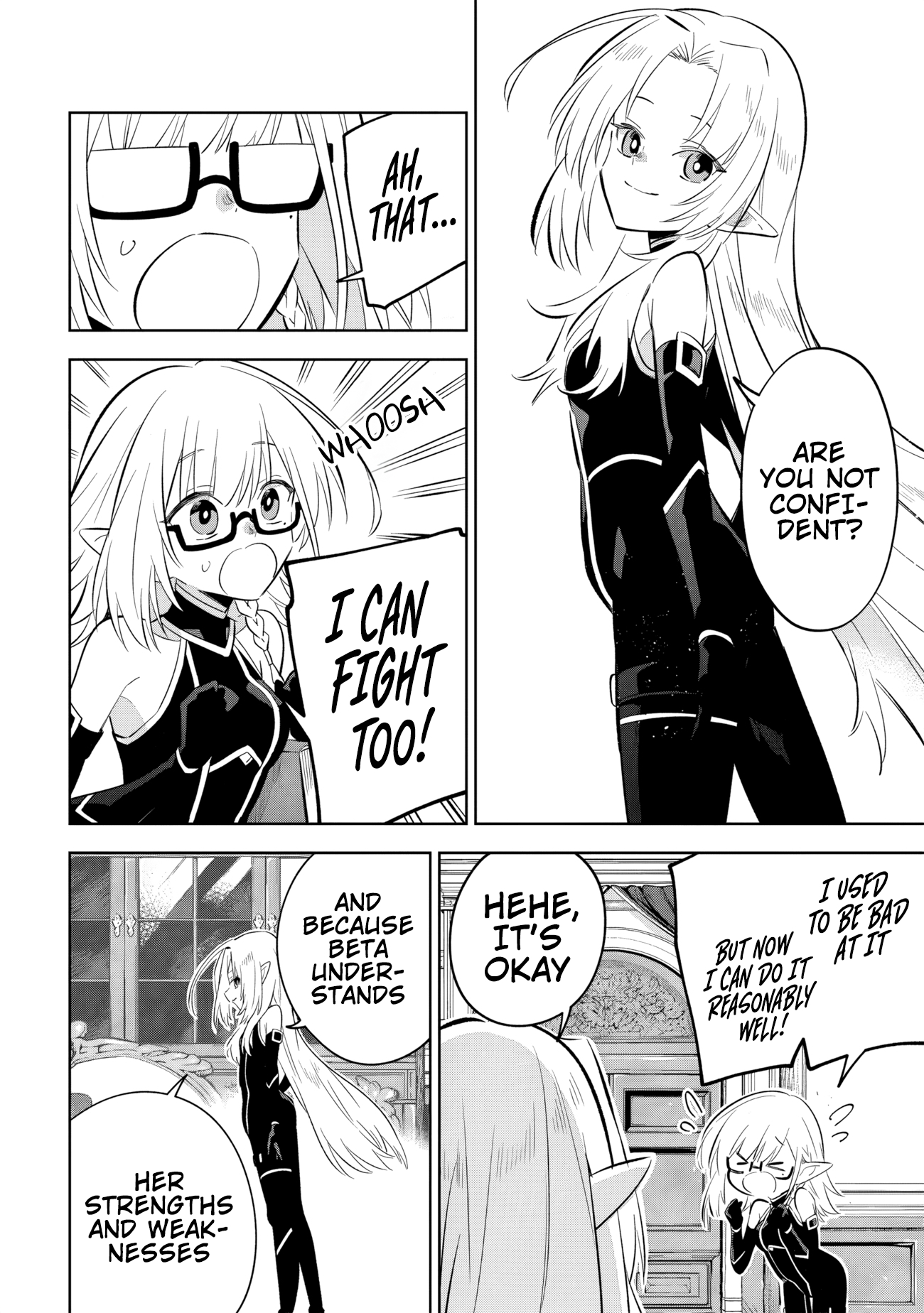 Kage no Jitsuryokusha ni Naritakute! Master of Garden ~Shichikage Retsuden~ - Chapter 11.1 - Page 7