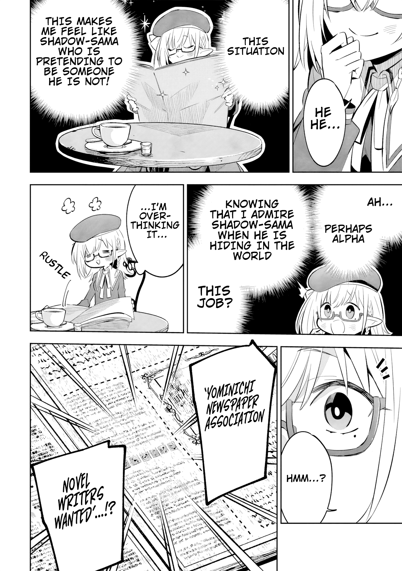 Kage no Jitsuryokusha ni Naritakute! Master of Garden ~Shichikage Retsuden~ - Chapter 11.1 - Page 13