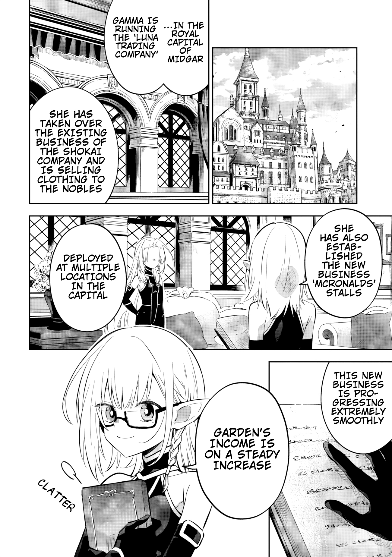 Kage no Jitsuryokusha ni Naritakute! Master of Garden ~Shichikage Retsuden~ - Chapter 11.1 - Page 3