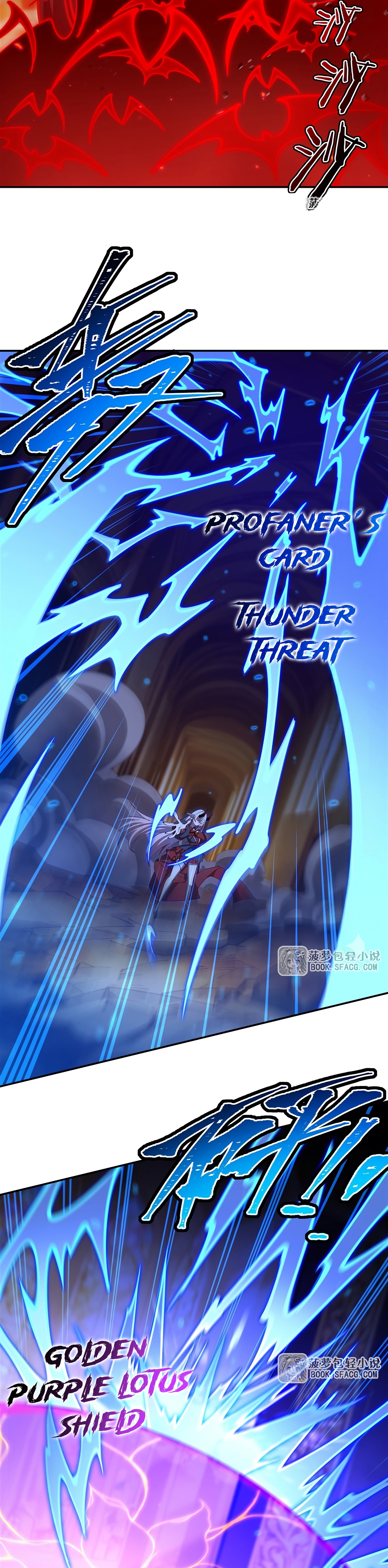 The Blood Princess and the Knight - Chapter 412 - Page 6