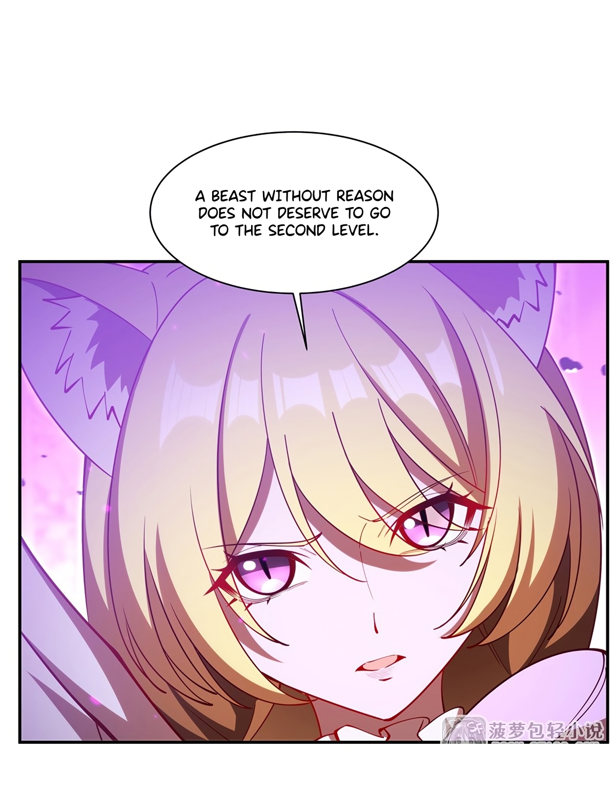 The Blood Princess and the Knight - Chapter 412 - Page 11