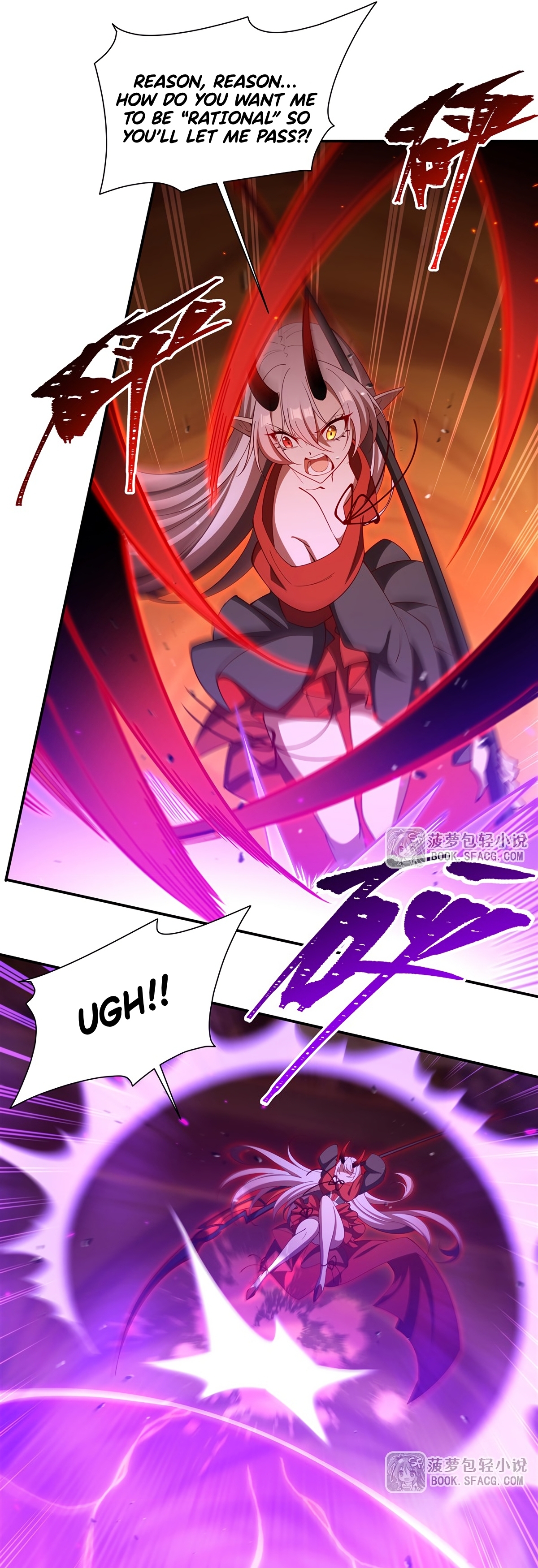 The Blood Princess and the Knight - Chapter 412 - Page 12