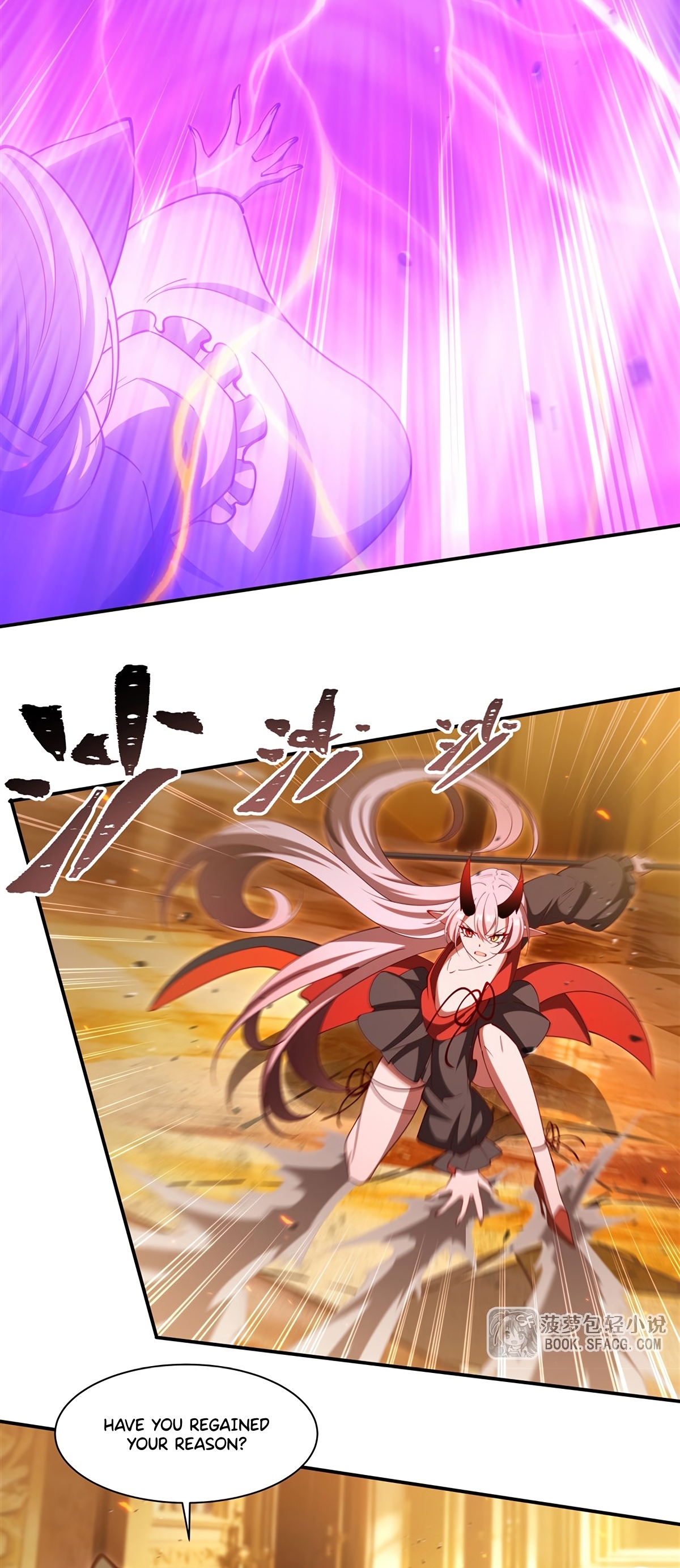 The Blood Princess and the Knight - Chapter 412 - Page 13