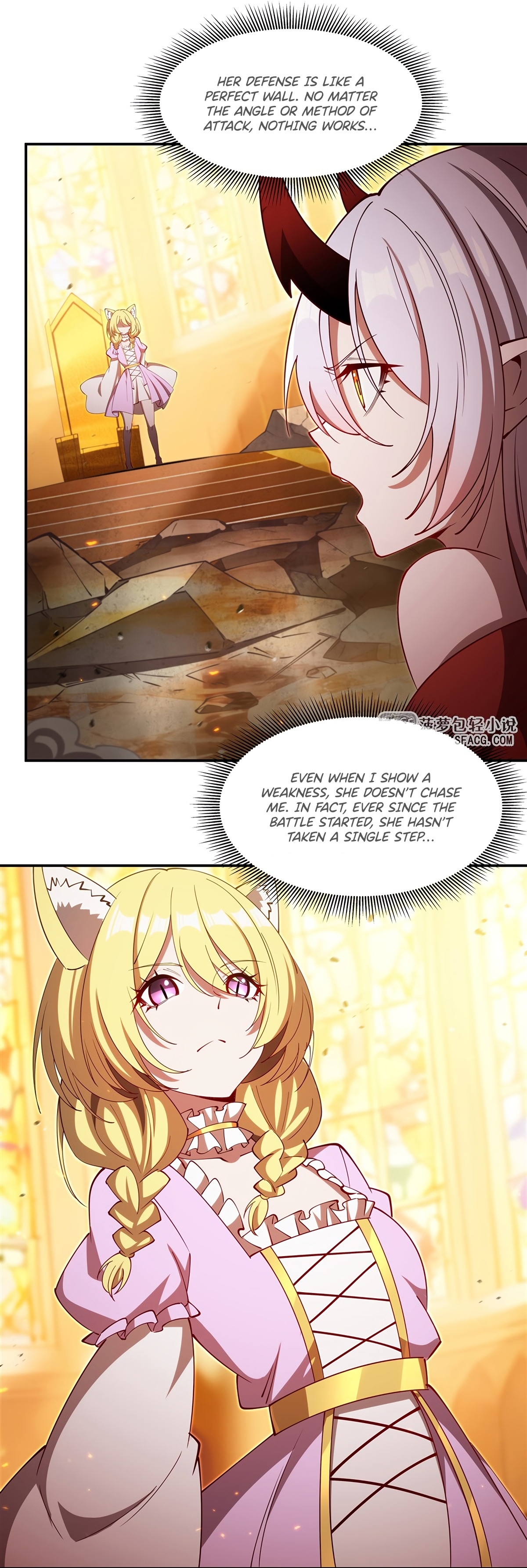 The Blood Princess and the Knight - Chapter 412 - Page 15