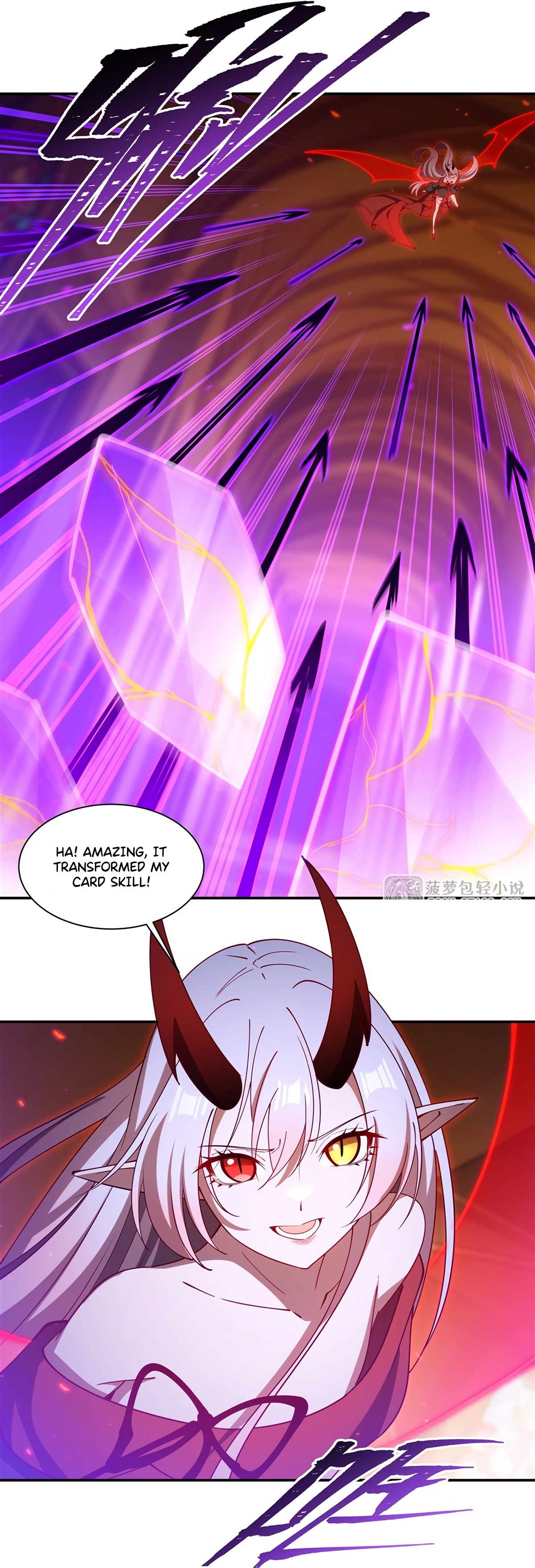 The Blood Princess and the Knight - Chapter 412 - Page 2