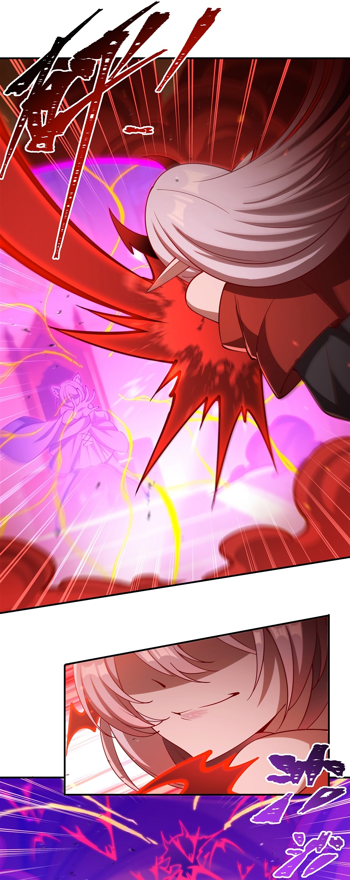 The Blood Princess and the Knight - Chapter 412 - Page 21