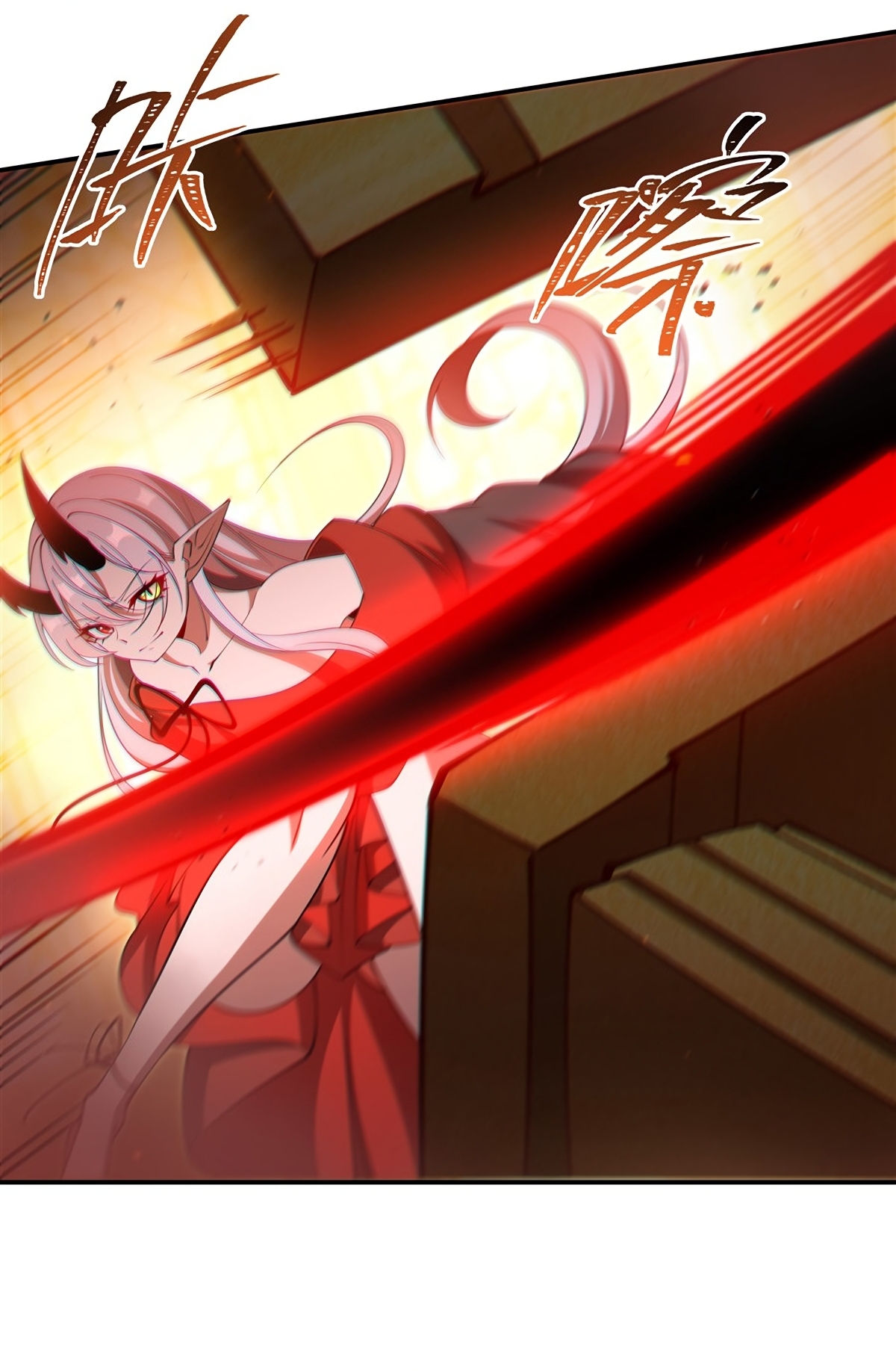 The Blood Princess and the Knight - Chapter 412 - Page 24