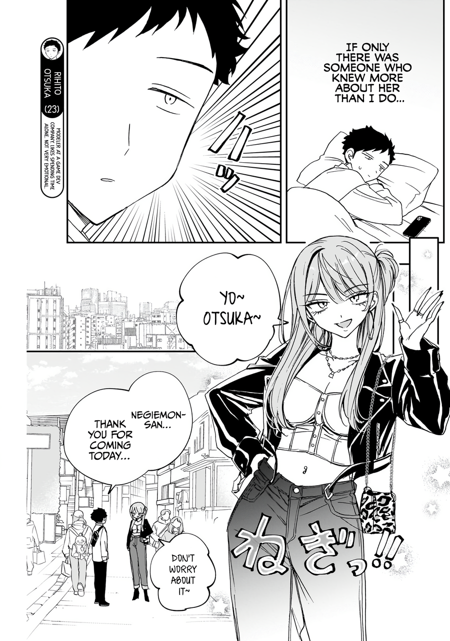 Noa-Senpai is My Friend. - Chapter 78 - Page 4
