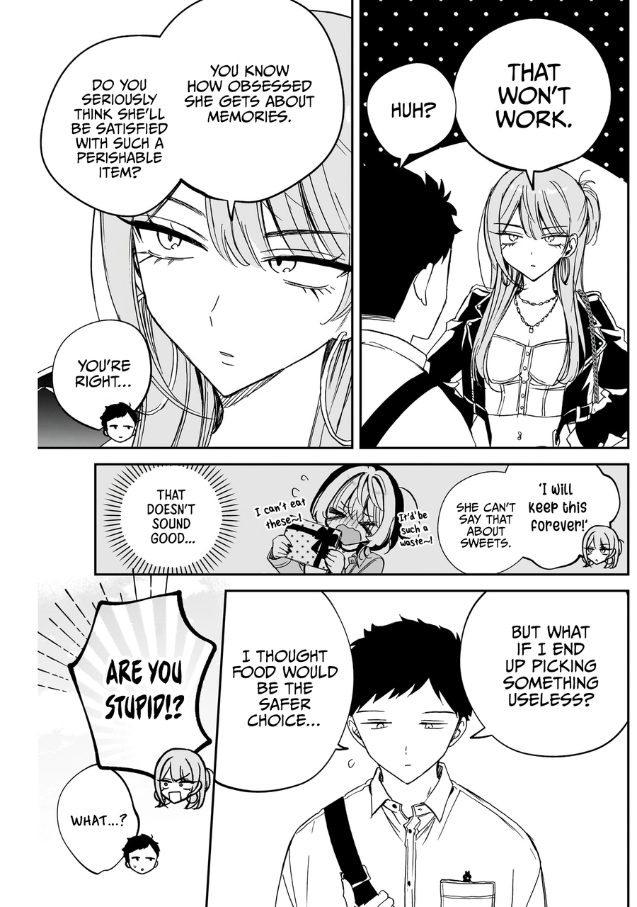 Noa-Senpai is My Friend. - Chapter 78 - Page 6