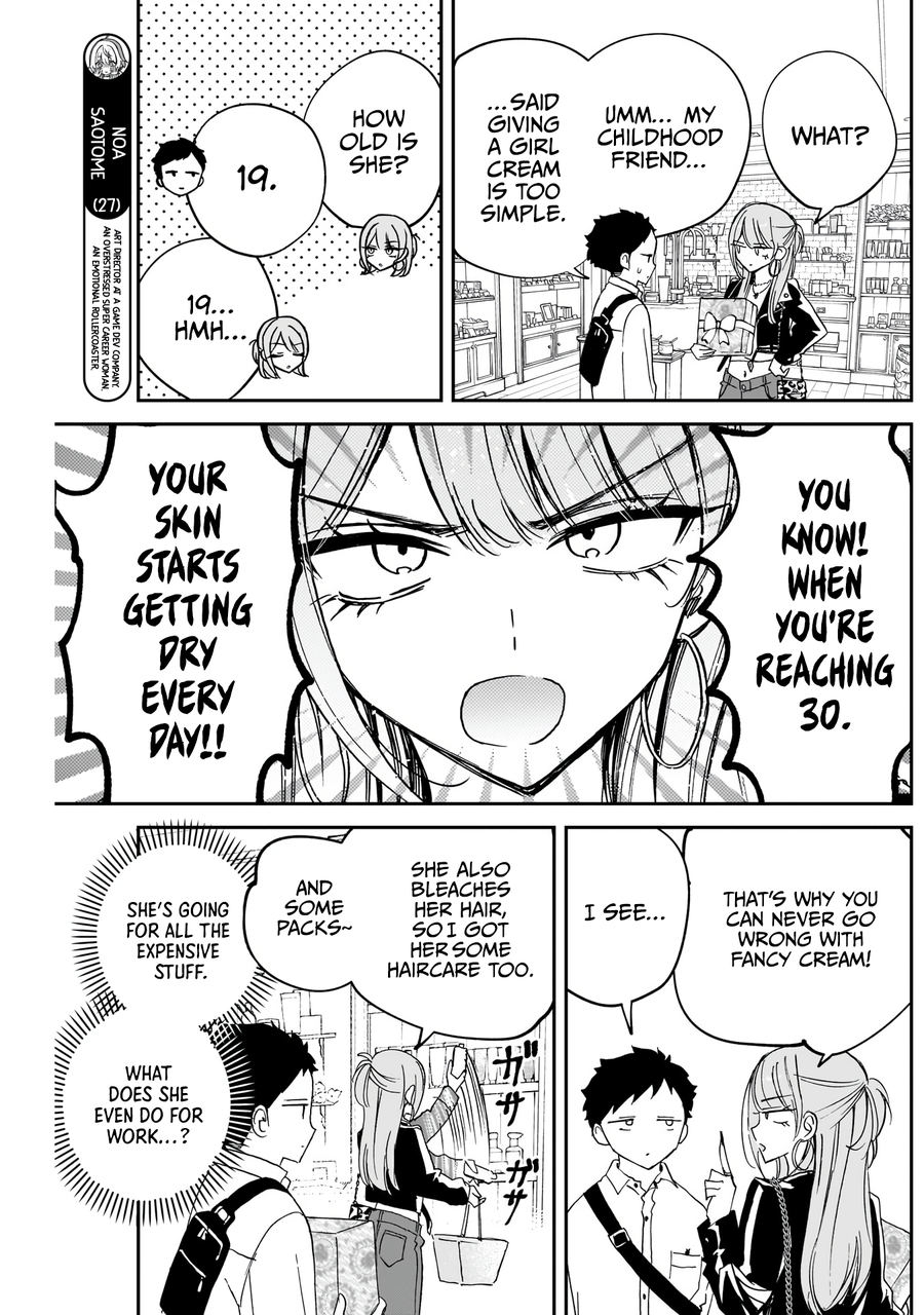 Noa-Senpai is My Friend. - Chapter 78 - Page 8