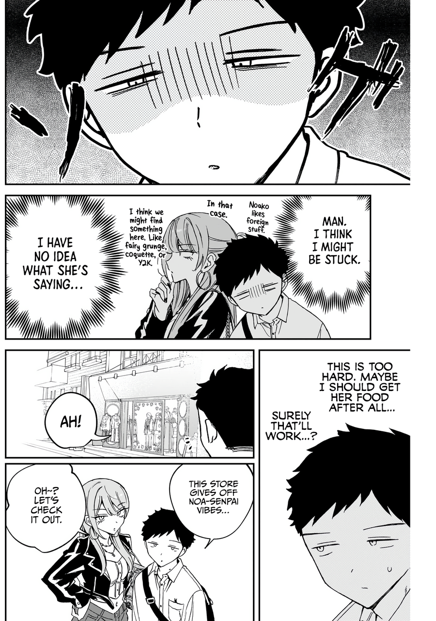 Noa-Senpai is My Friend. - Chapter 78 - Page 13
