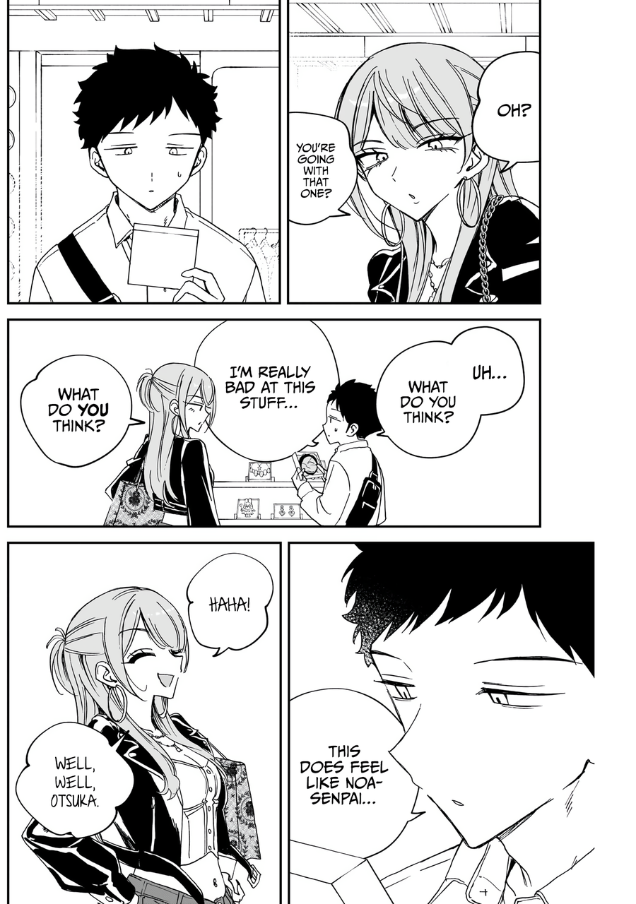 Noa-Senpai is My Friend. - Chapter 78 - Page 15