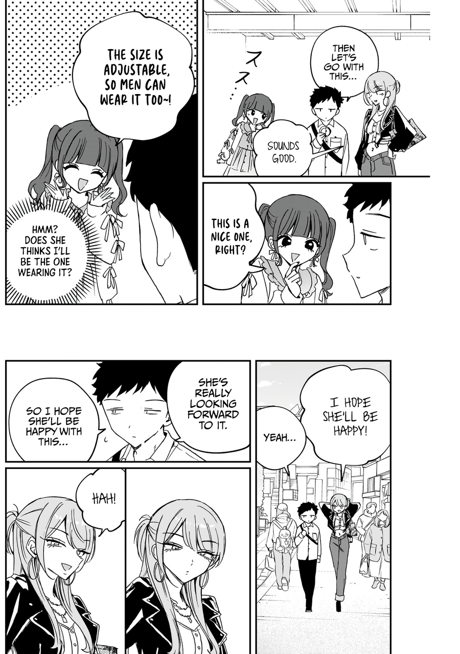 Noa-Senpai is My Friend. - Chapter 78 - Page 17