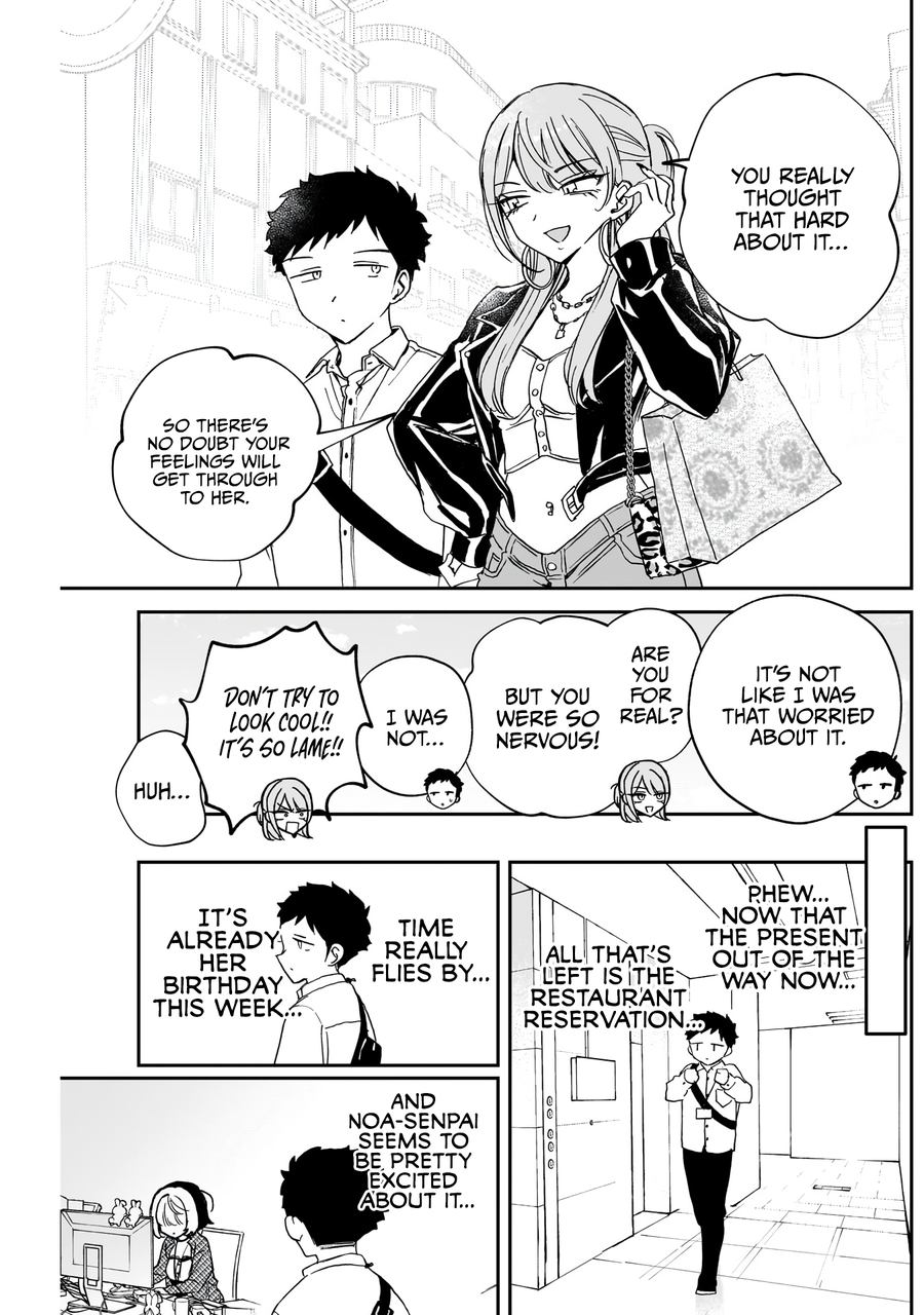 Noa-Senpai is My Friend. - Chapter 78 - Page 18