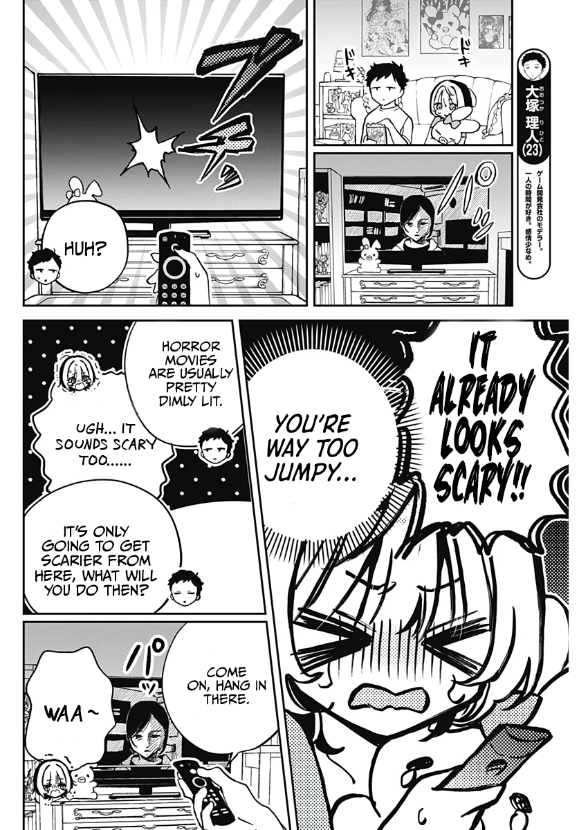 Noa-Senpai is My Friend. - Chapter 32 - Page 6