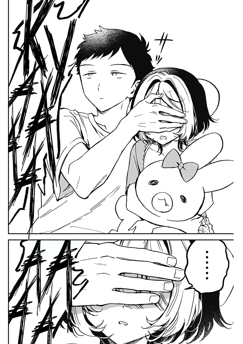 Noa-Senpai is My Friend. - Chapter 32 - Page 10