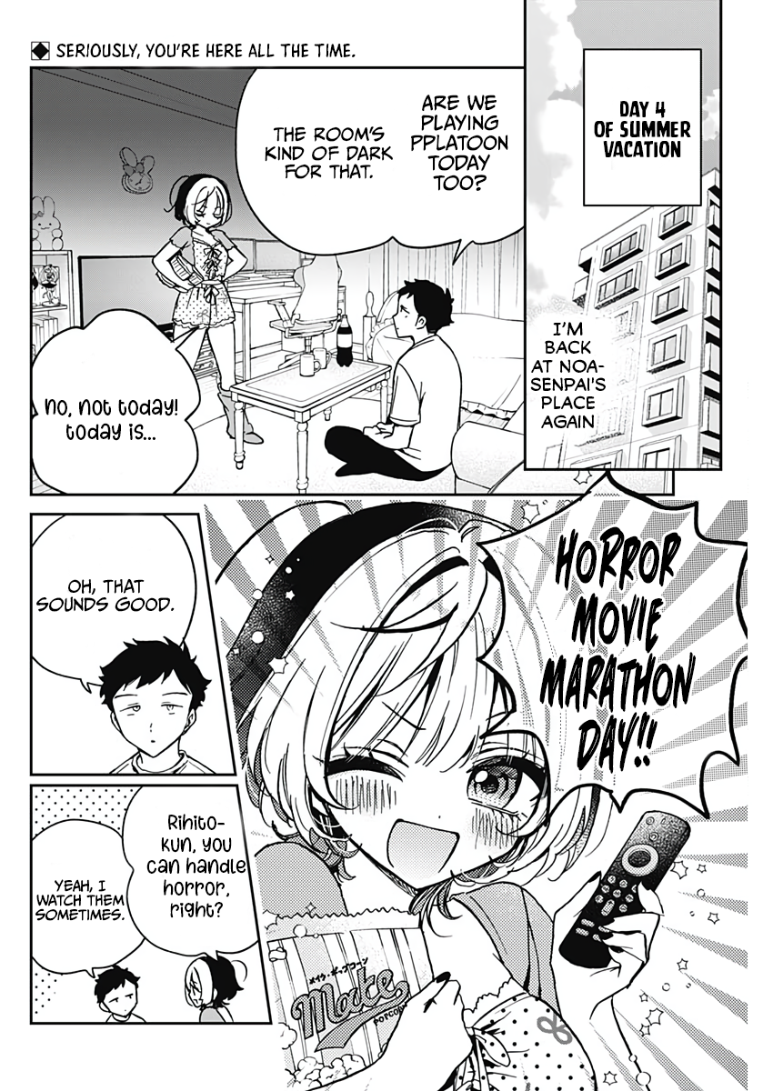 Noa-Senpai is My Friend. - Chapter 32 - Page 2