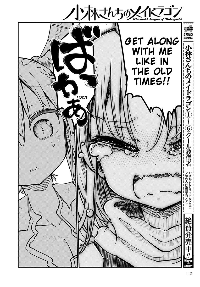 Miss Kobayashi's Dragon Maid - Chapter 64 - Page 10