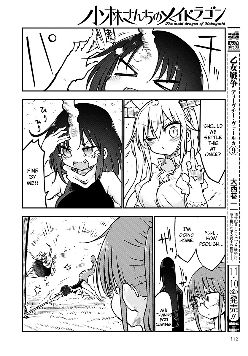 Miss Kobayashi's Dragon Maid - Chapter 64 - Page 12
