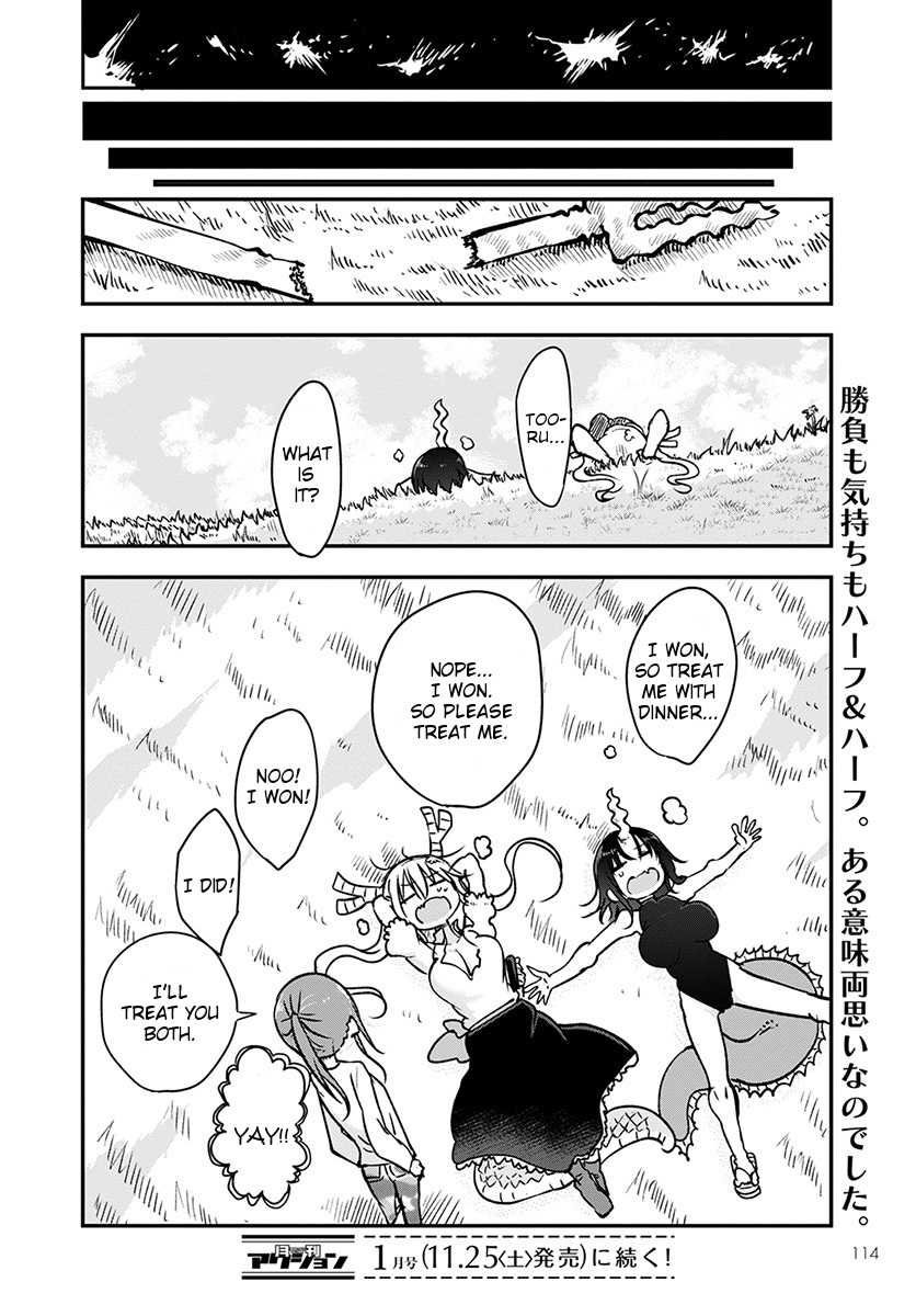 Miss Kobayashi's Dragon Maid - Chapter 64 - Page 14