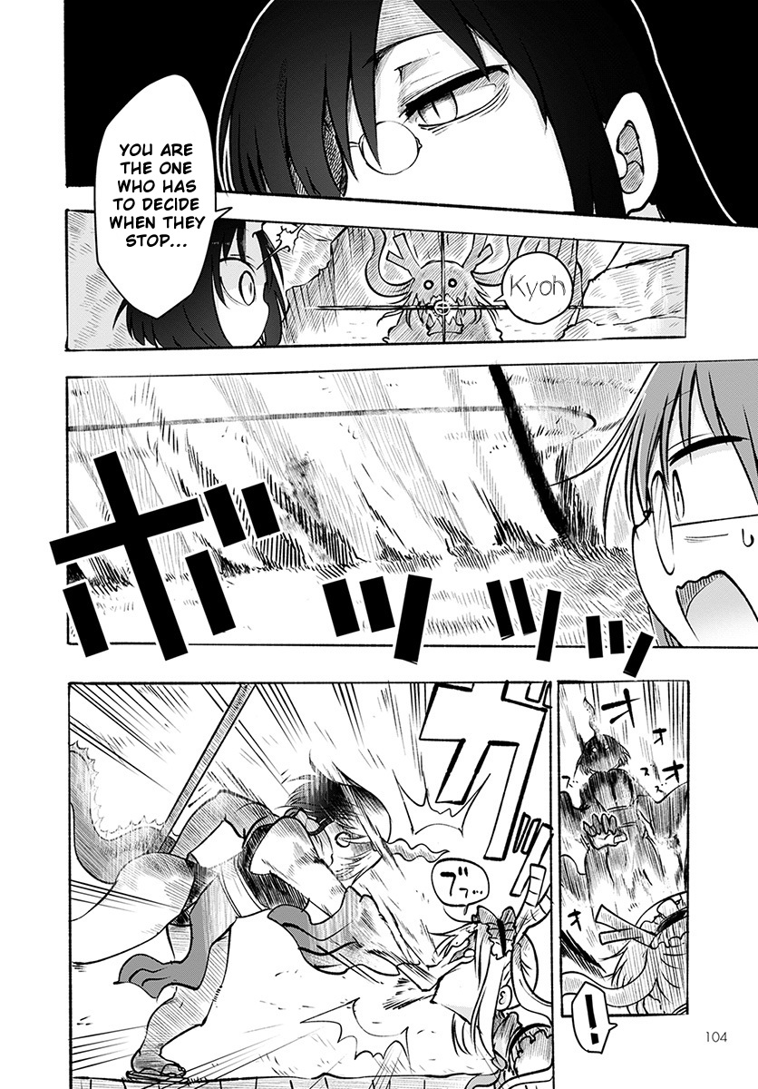 Miss Kobayashi's Dragon Maid - Chapter 64 - Page 4