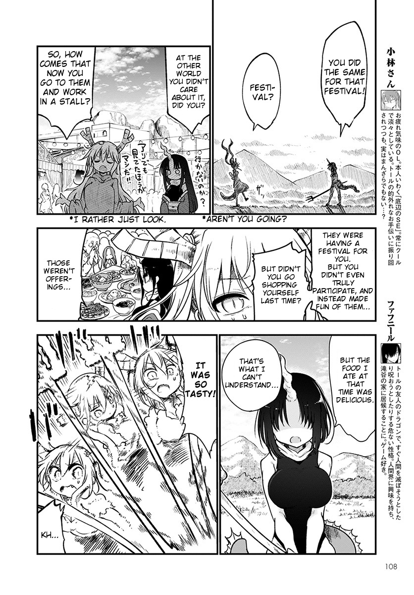 Miss Kobayashi's Dragon Maid - Chapter 64 - Page 8