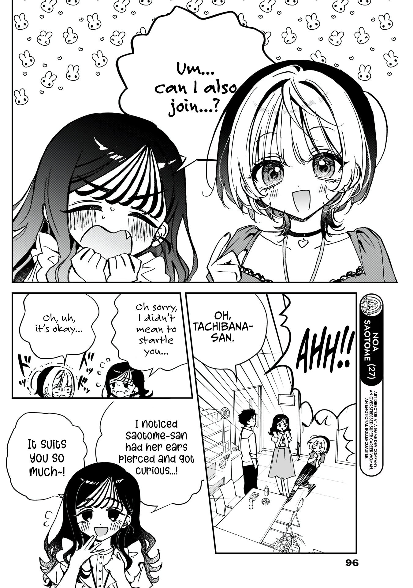 Noa-Senpai is My Friend. - Chapter 41 - Page 5