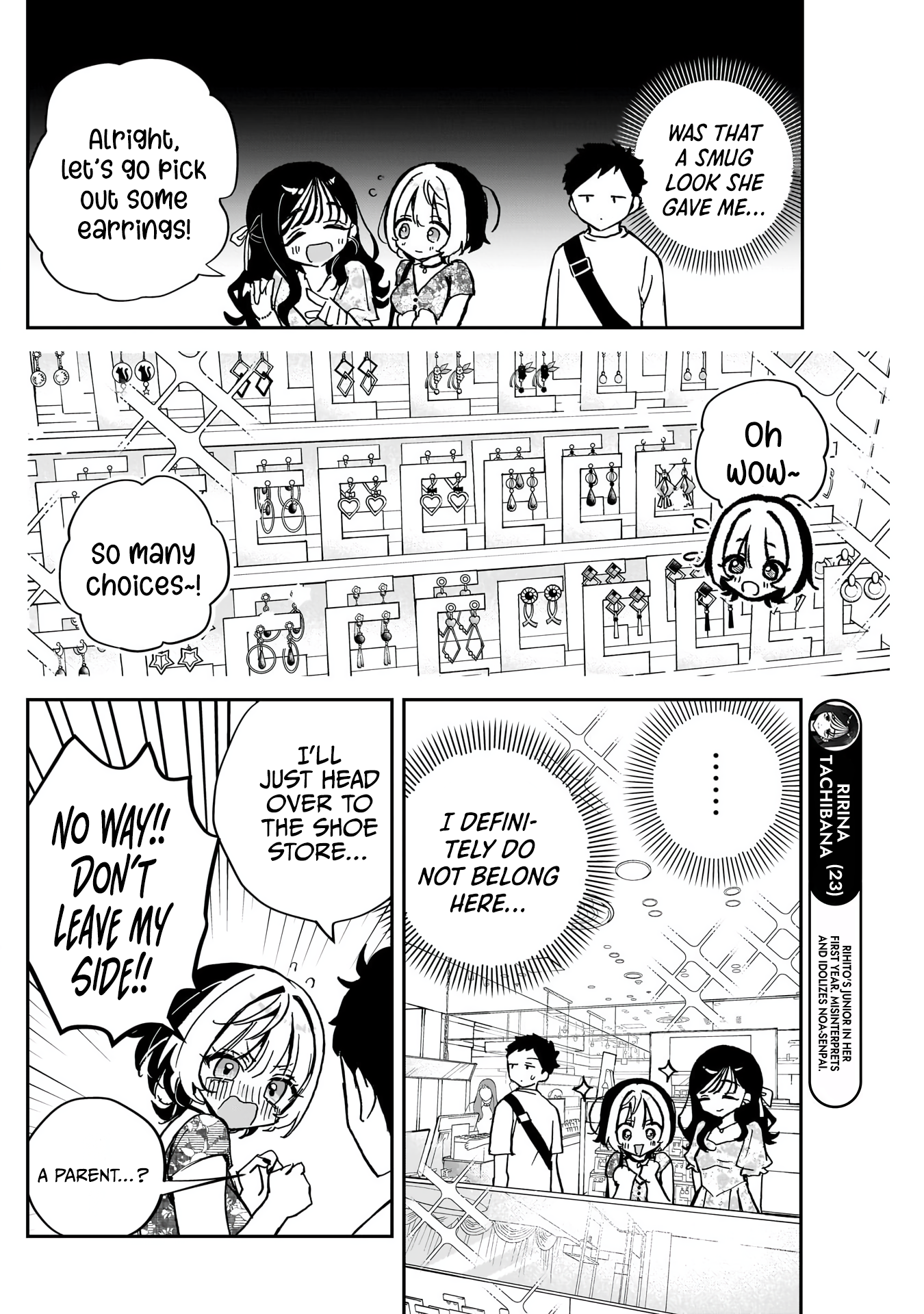 Noa-Senpai is My Friend. - Chapter 41 - Page 9