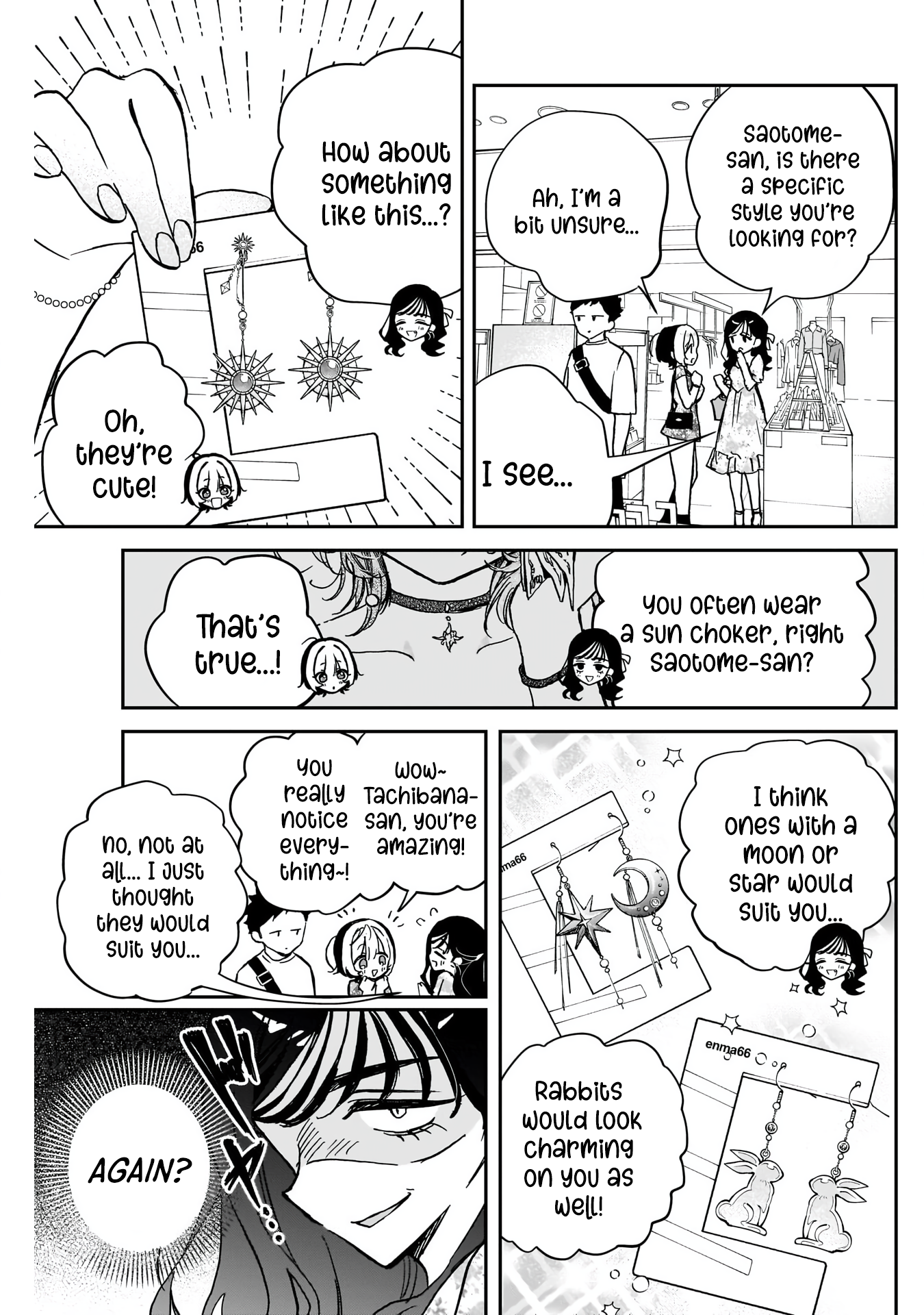 Noa-Senpai is My Friend. - Chapter 41 - Page 10