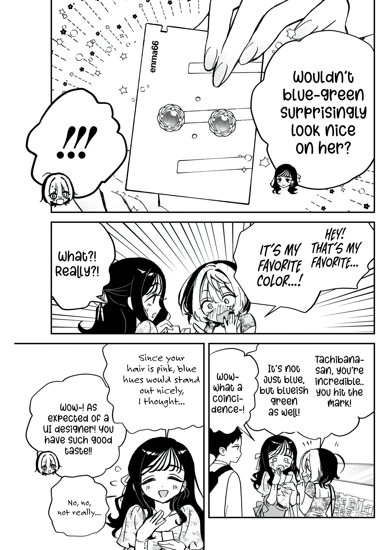 Noa-Senpai is My Friend. - Chapter 41 - Page 12