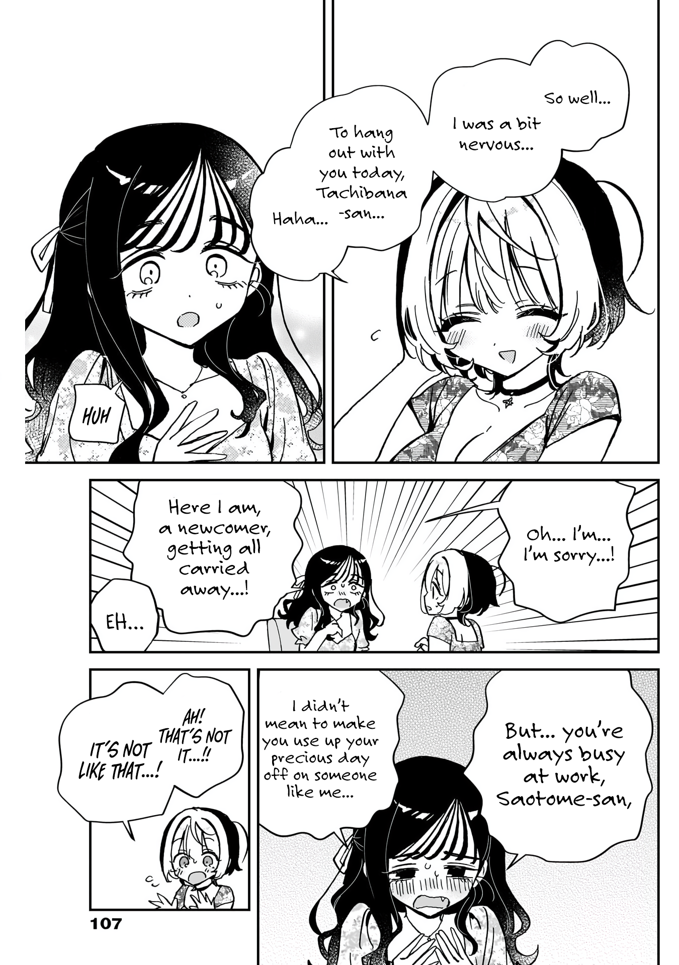 Noa-Senpai is My Friend. - Chapter 41 - Page 16