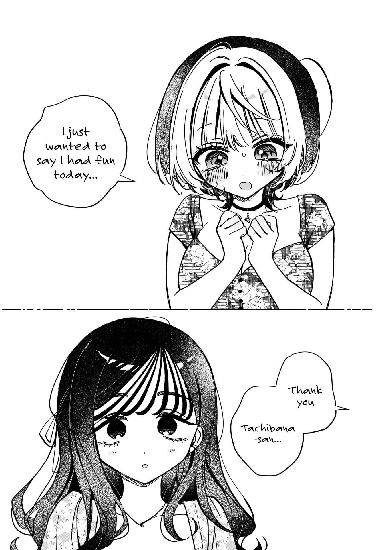 Noa-Senpai is My Friend. - Chapter 41 - Page 17
