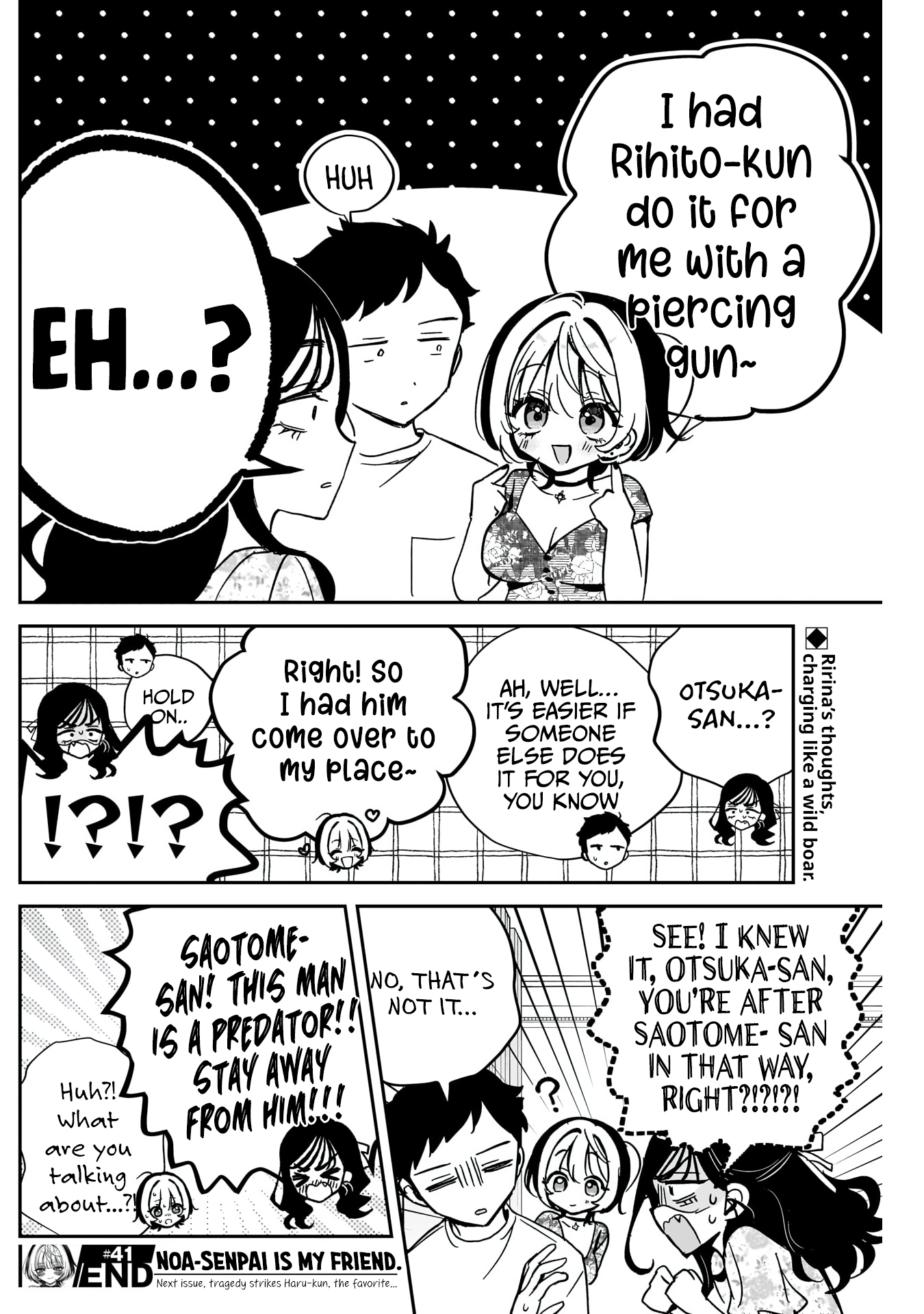 Noa-Senpai is My Friend. - Chapter 41 - Page 19