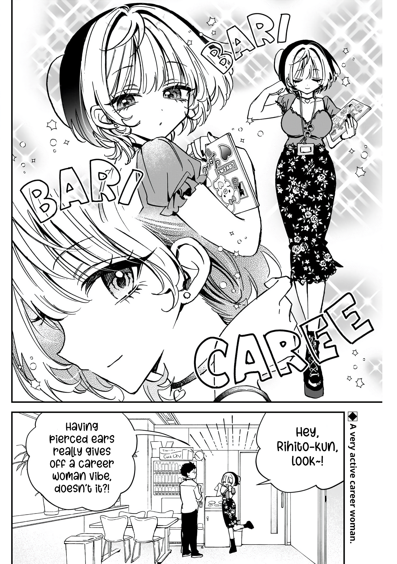 Noa-Senpai is My Friend. - Chapter 41 - Page 3