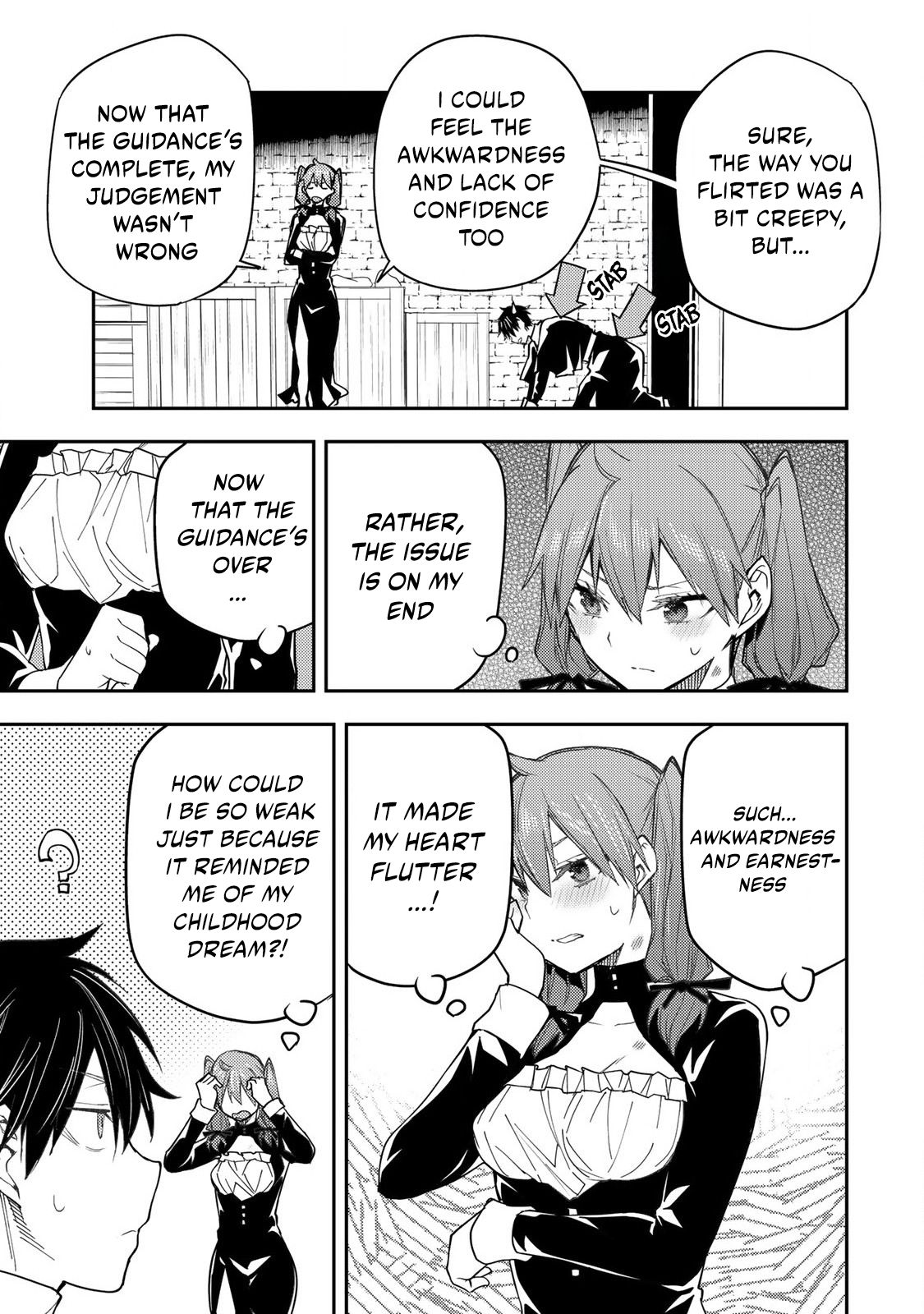 Secret Rites with the Holy Maidens - Chapter 16 - Page 16