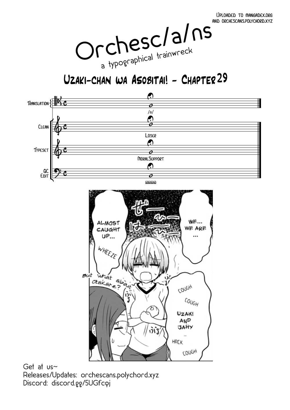 Uzaki-chan Wants to Hang Out! - Chapter 29 - Page 13