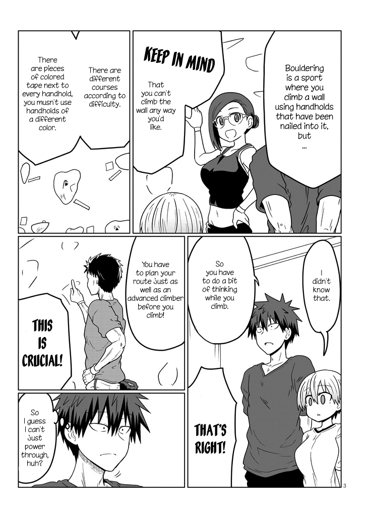 Uzaki-chan Wants to Hang Out! - Chapter 29 - Page 3