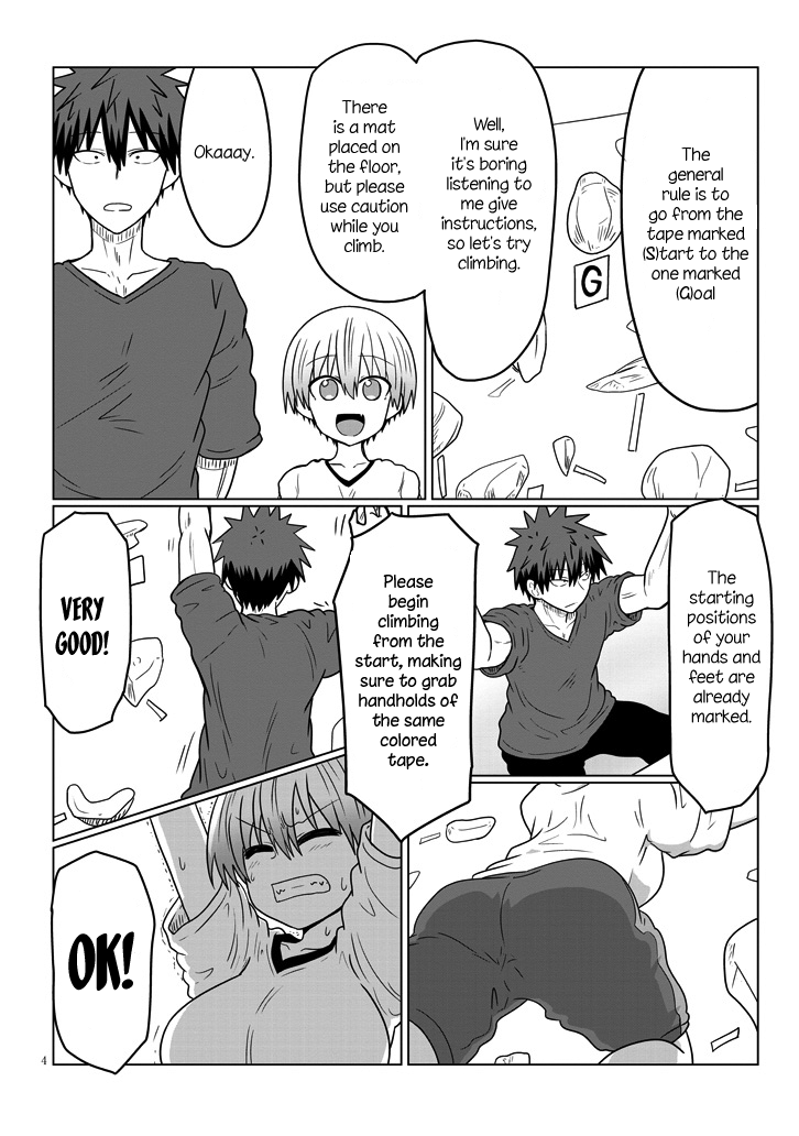 Uzaki-chan Wants to Hang Out! - Chapter 29 - Page 4