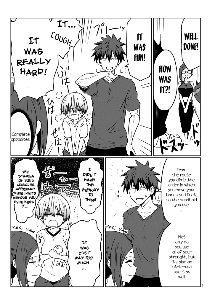 Uzaki-chan Wants to Hang Out! - Chapter 29 - Page 5