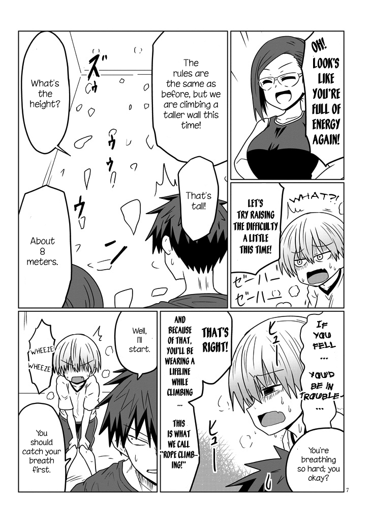 Uzaki-chan Wants to Hang Out! - Chapter 29 - Page 7