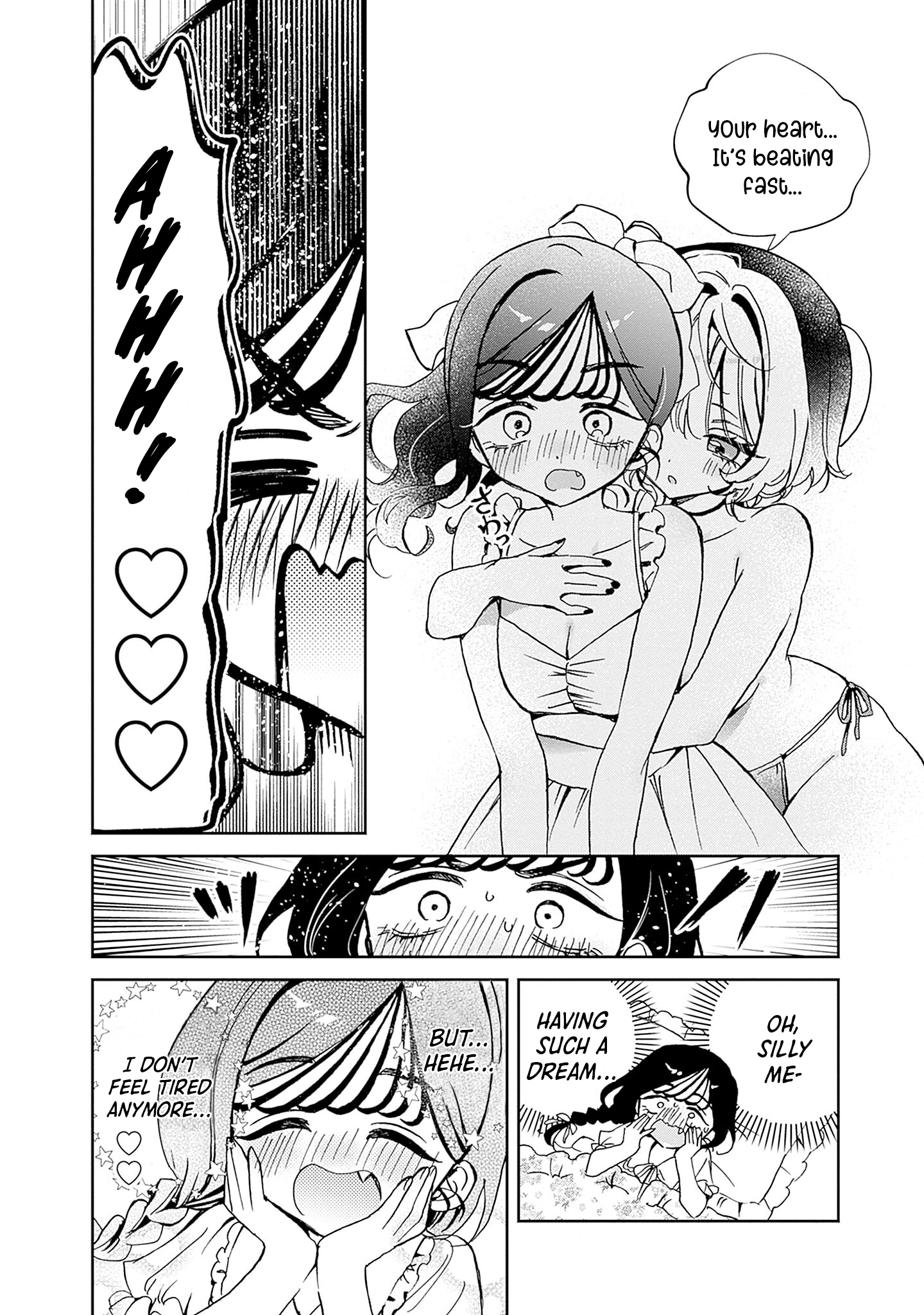 Noa-Senpai is My Friend. - Chapter 48.3 - Page 7